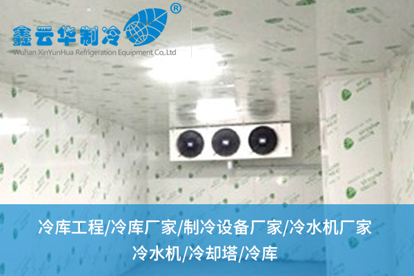 十堰冷庫(kù)工程：如何重塑傳統(tǒng)倉(cāng)儲(chǔ)格局？